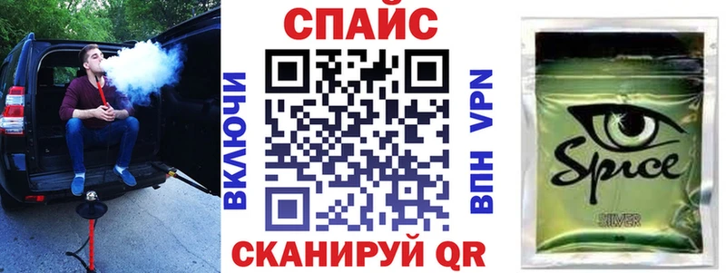БУТИРАТ оксибутират  Купить закладки  Нефтегорск 
