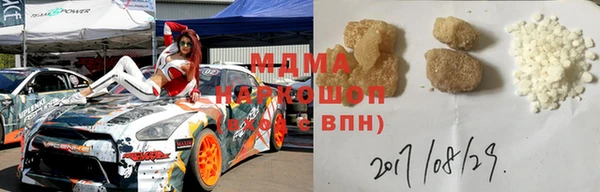 гидропоника Корсаков