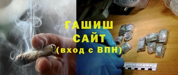 ALPHA PVP Костерёво