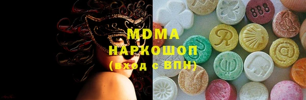 ALPHA PVP Костерёво