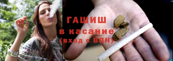 гидропоника Корсаков