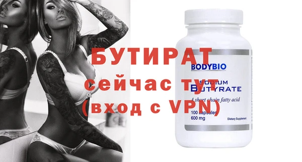 2c-b Коряжма