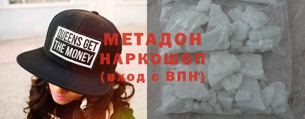 гидропоника Корсаков