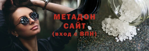 ALPHA PVP Костерёво