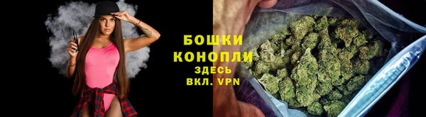 гидропоника Корсаков