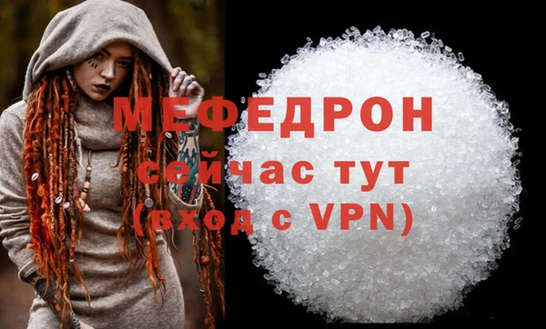 гидропоника Корсаков