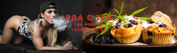 2c-b Коряжма