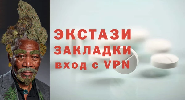 гидропоника Корсаков