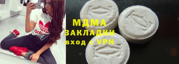 2c-b Коряжма