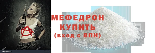 гидропоника Корсаков