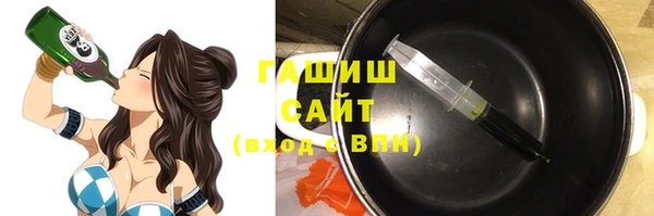 2c-b Коряжма