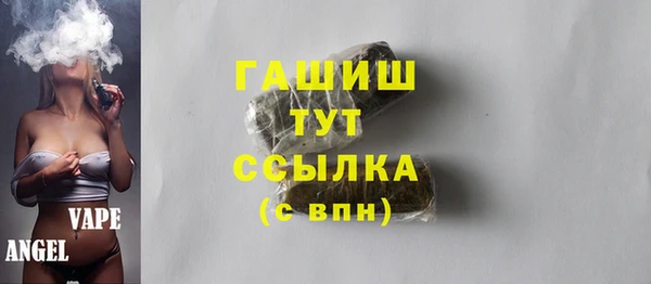 гидропоника Корсаков
