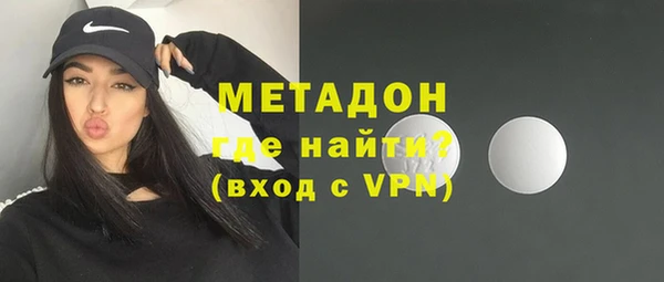 гидропоника Корсаков
