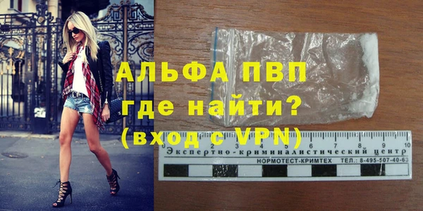 гидропоника Корсаков