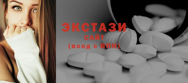 2c-b Коряжма