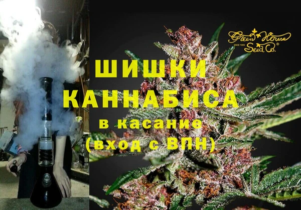 ALPHA PVP Костерёво