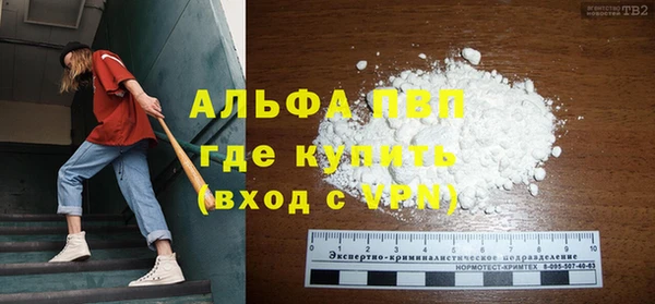 2c-b Коряжма
