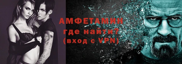 гидропоника Корсаков