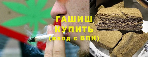 меф VHQ Красноперекопск