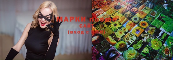 гидропоника Корсаков