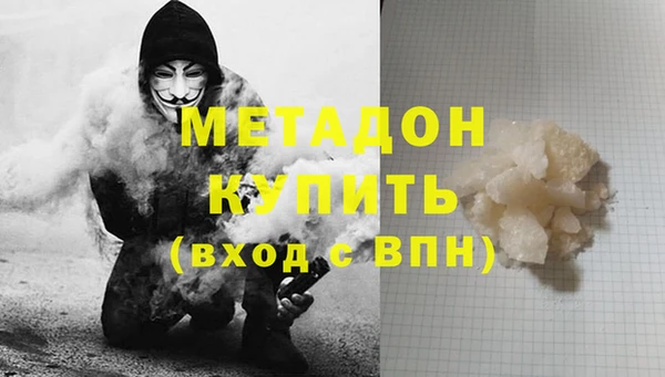 гидропоника Корсаков